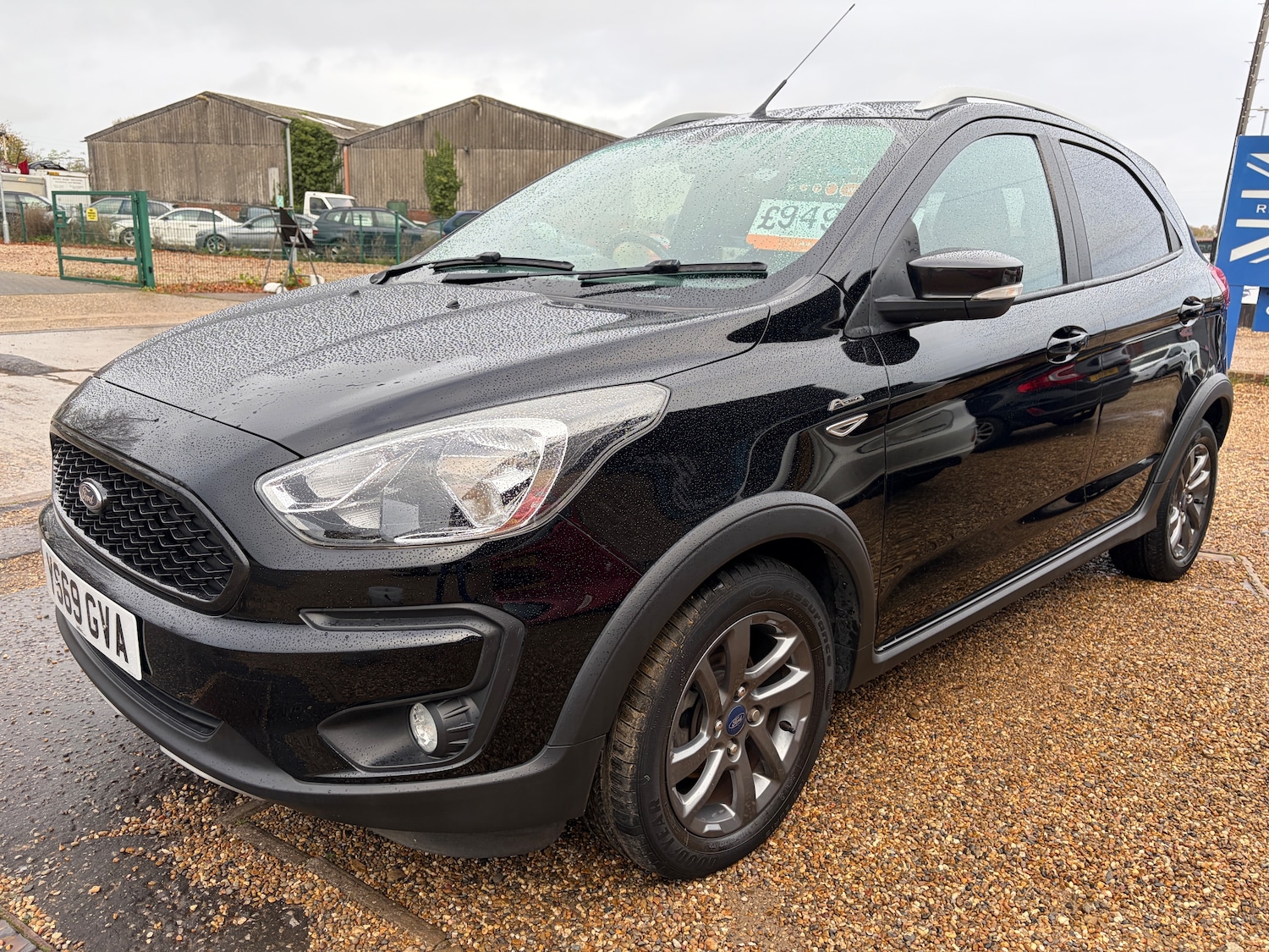 Used Ford Ka+ 2019 for sale - 76748512: Photo 1