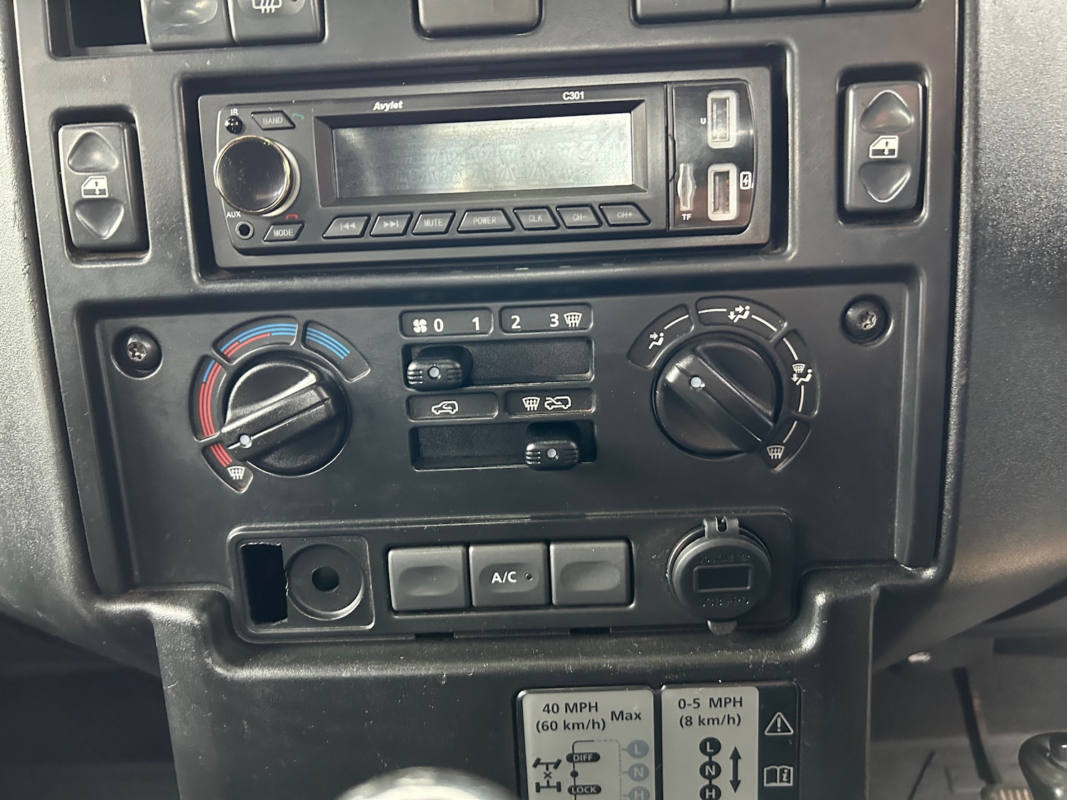 Vehicle 21