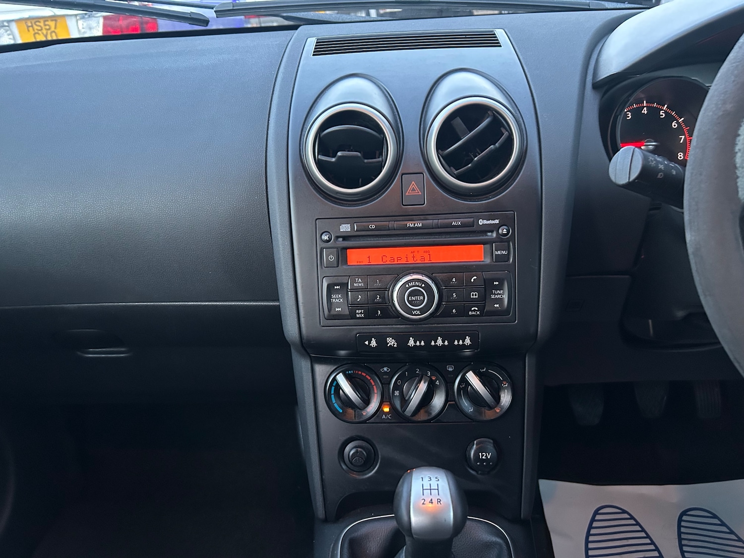 Used Nissan Qashqai 2009 for sale - 76783294: Photo 16