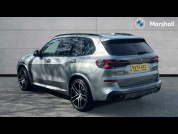 Used BMW X5 2025 for sale - 74220333: Photo