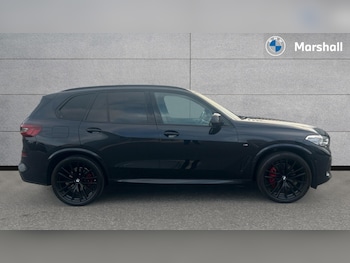 Used BMW X5 2021 for sale - 76130628: Photo