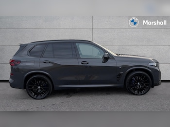 Used BMW X5 2025 for sale - 76438077: Photo