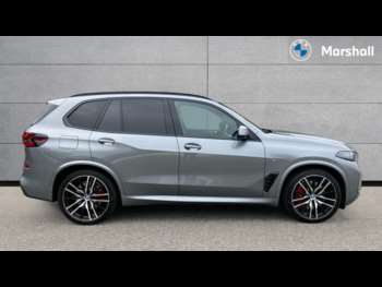 Used BMW X5 2025 for sale - 75263389: Photo