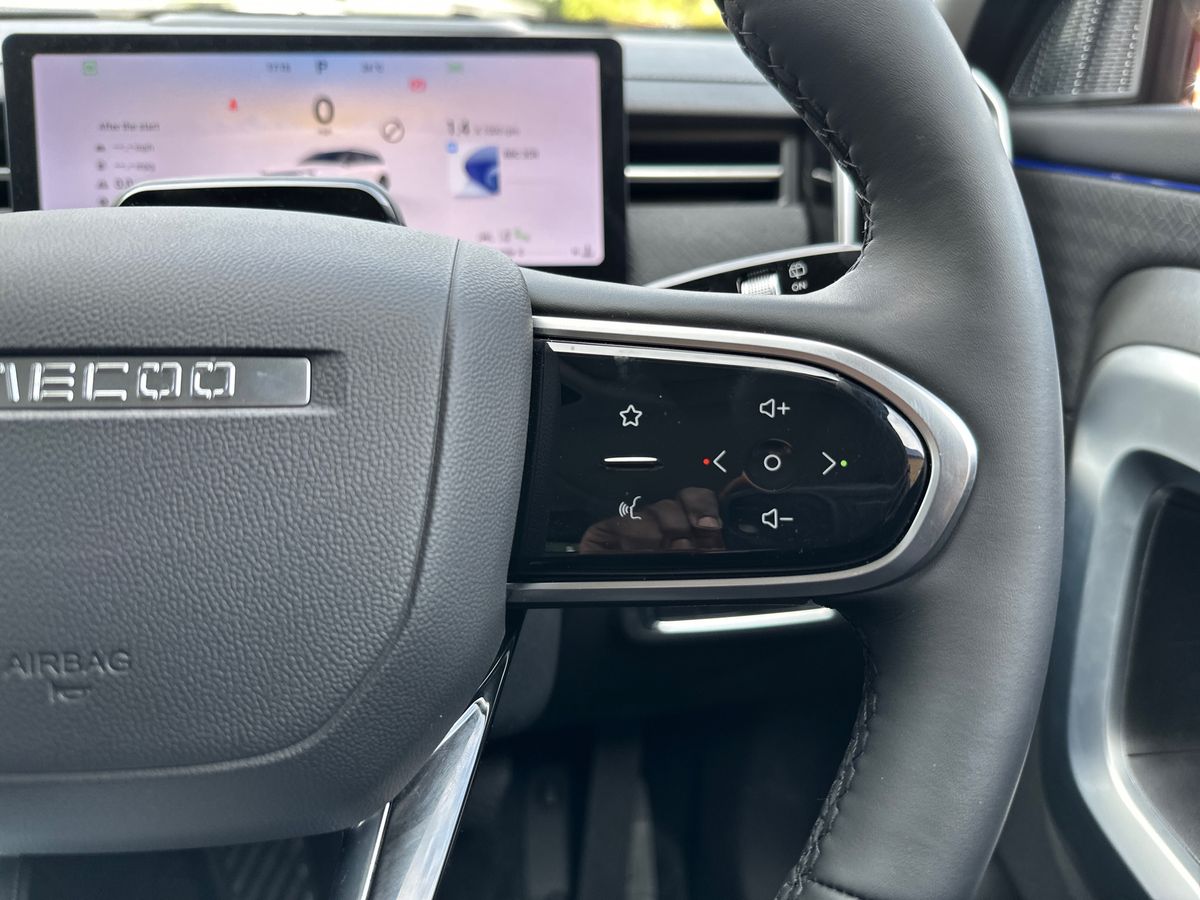 Used Jaecoo Jaecoo 7 2025 for sale - 77205587: Photo 27