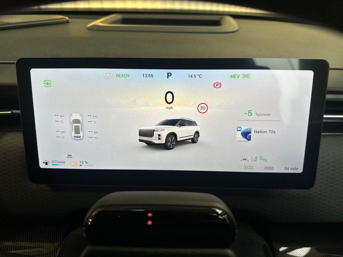 Used Jaecoo Jaecoo 7 2025 for sale - 78027988: Photo 18