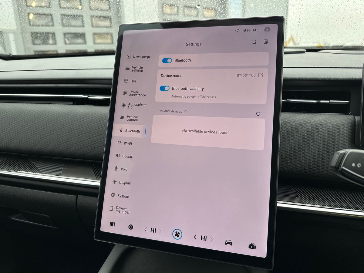 Used Jaecoo Jaecoo 7 2025 for sale - 78027988: Photo 21