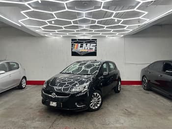 Used Vauxhall Corsa 2016 for sale - 79746606: Photo