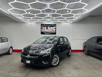 Used Vauxhall Corsa 2016 for sale - 79746606: Photo
