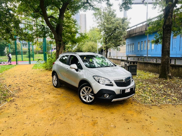 Used Vauxhall Mokka 2015 for sale - 76253658: Photo 11
