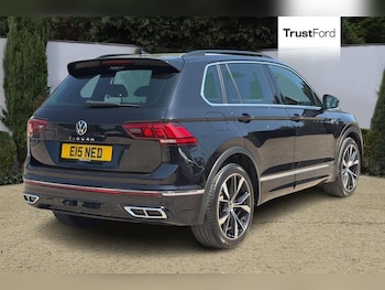 Used Volkswagen Tiguan 2023 for sale - 79203282: Photo