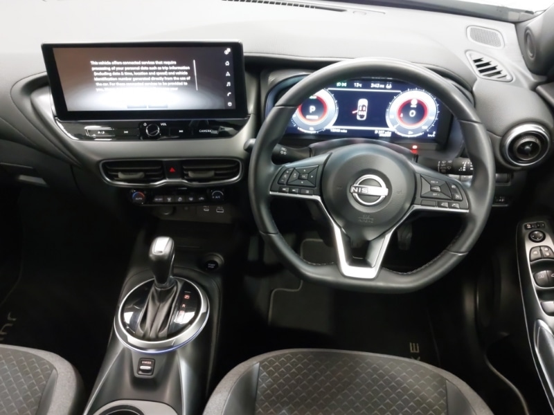 Used Nissan Juke 2024 for sale - 76264607: Photo 7