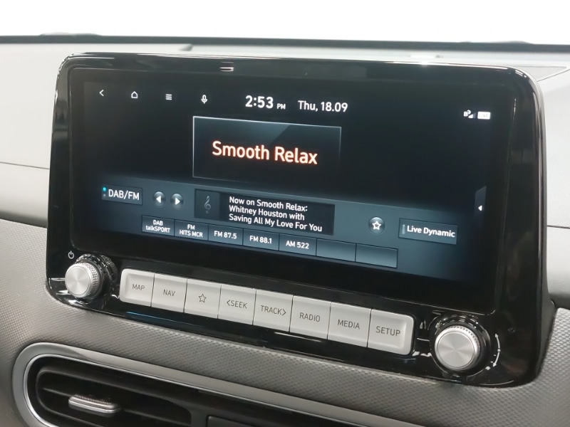 Used Hyundai KONA 2023 for sale - 76893552: Photo 14