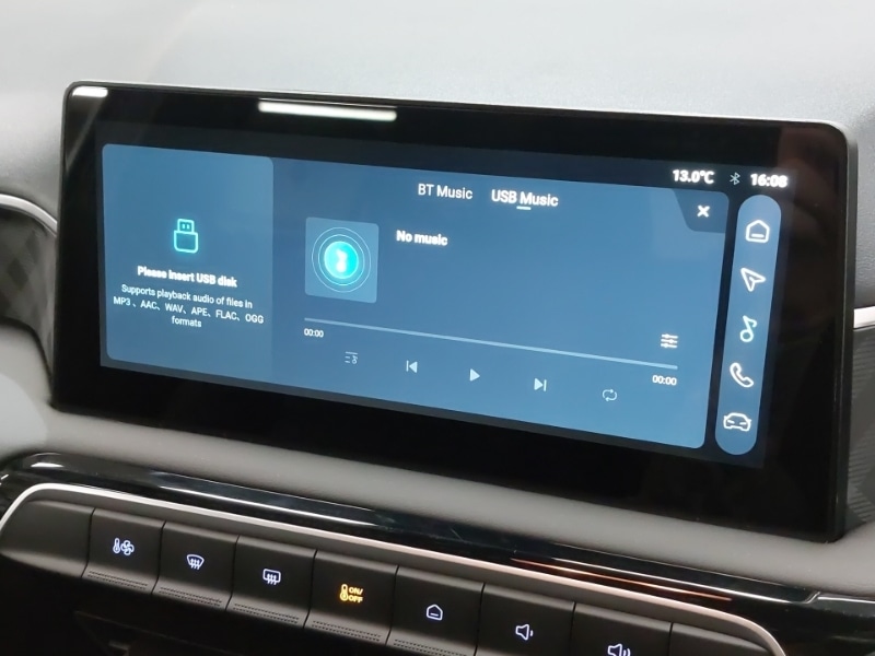 Used MG MG3 2025 for sale - 76427669: Photo 15