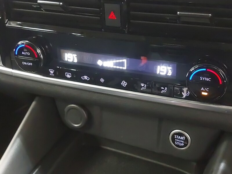 Used Nissan Qashqai 2023 for sale - 76308952: Photo 13