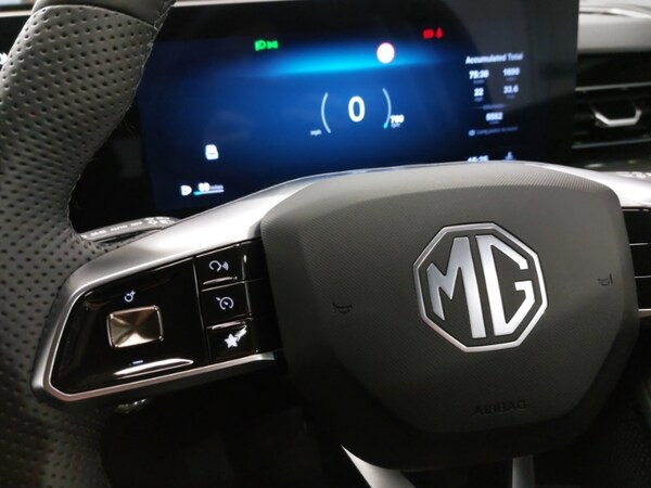 Used MG MG HS 2025 for sale - 76221413: Photo 16