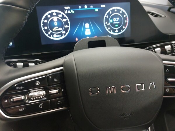 Used Omoda OMODA 5 2024 for sale - 76335824: Photo 17