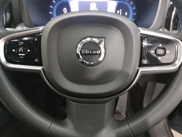 Used Volvo XC60 2023 for sale - 75702110: Photo 16