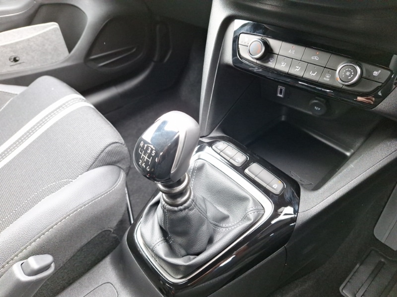 Used Vauxhall Corsa 2025 for sale - 76614002: Photo 11