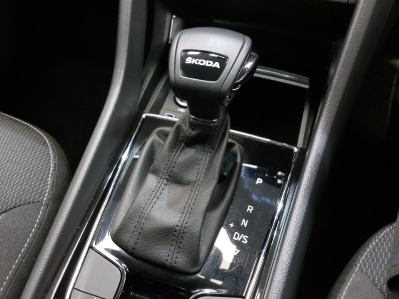 Used Skoda Kodiaq 2023 for sale - 77939031: Photo 12