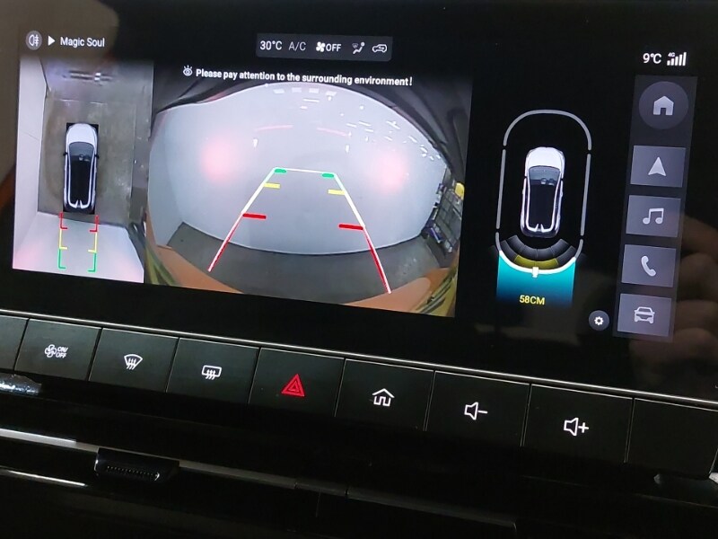 Used MG MG4 2023 for sale - 77503262: Photo 14