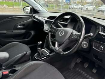 Used Vauxhall Corsa 2021 for sale - 73709457: Photo