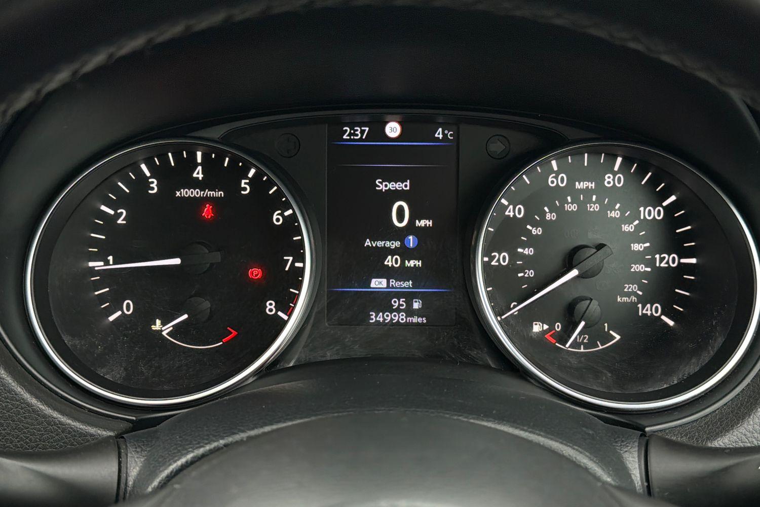 Used Nissan Qashqai 2020 for sale - 77687153: Photo 13