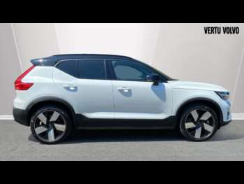 Used Volvo XC40 2023 for sale - 75118136: Photo