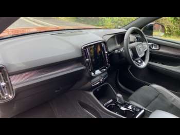 Used Volvo XC40 2022 for sale - 74782526: Photo