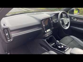 Used Volvo XC40 2021 for sale - 74883681: Photo
