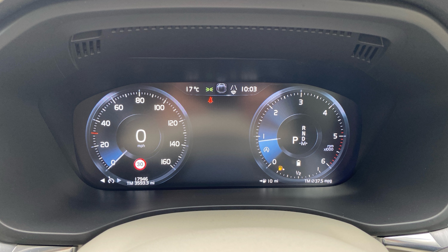 Used Volvo XC60 2021 for sale - 75935222: Photo 11