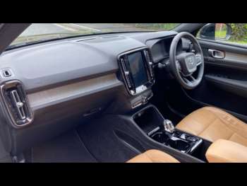 Used Volvo XC40 2020 for sale - 74458365: Photo