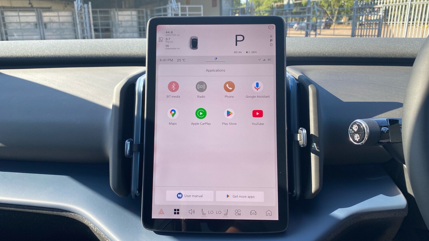 Used Volvo EX30 2025 for sale - 76653215: Photo 24