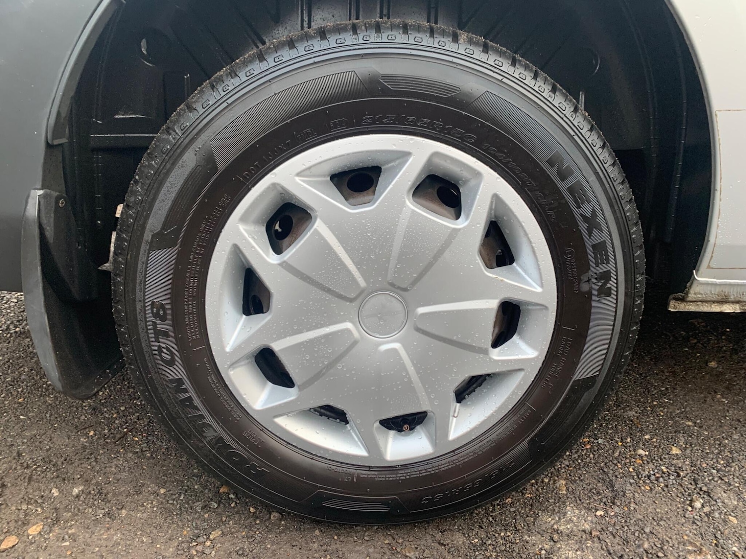 Used Ford Transit Custom 2017 for sale - 77015451: Photo 15