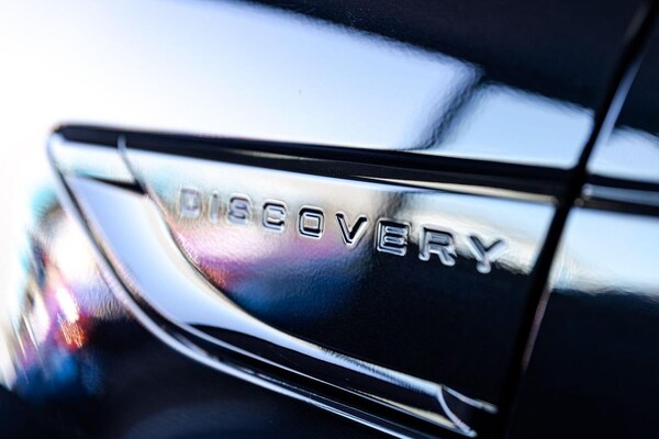 Used Land Rover Discovery 2023 for sale - 75202555: Photo 12