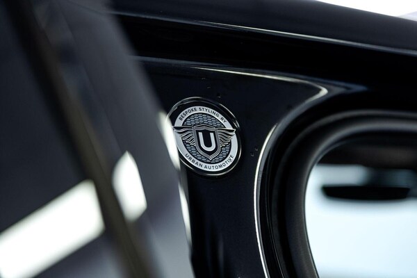 Used Land Rover Discovery 2023 for sale - 75202555: Photo 42