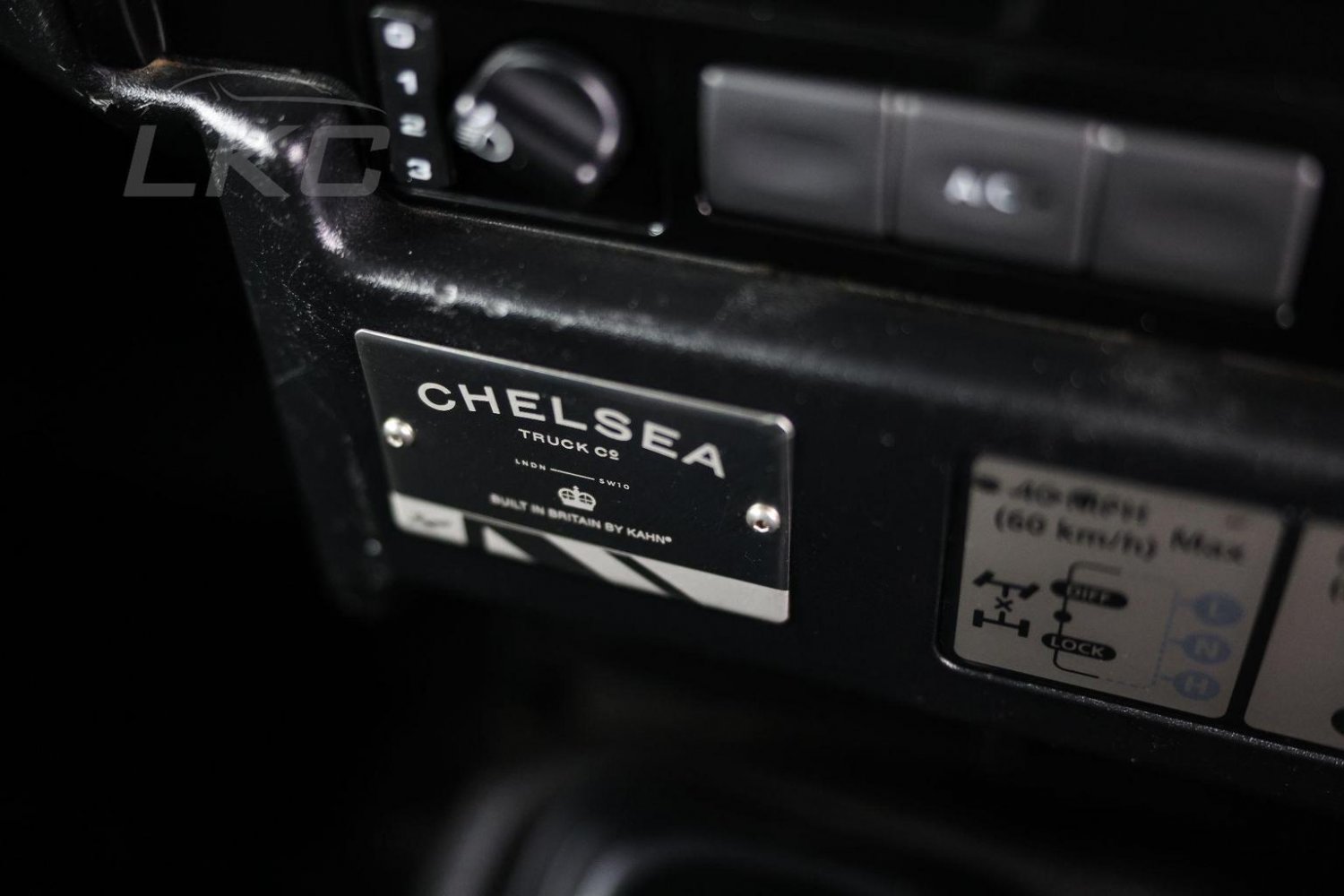 Vehicle 22