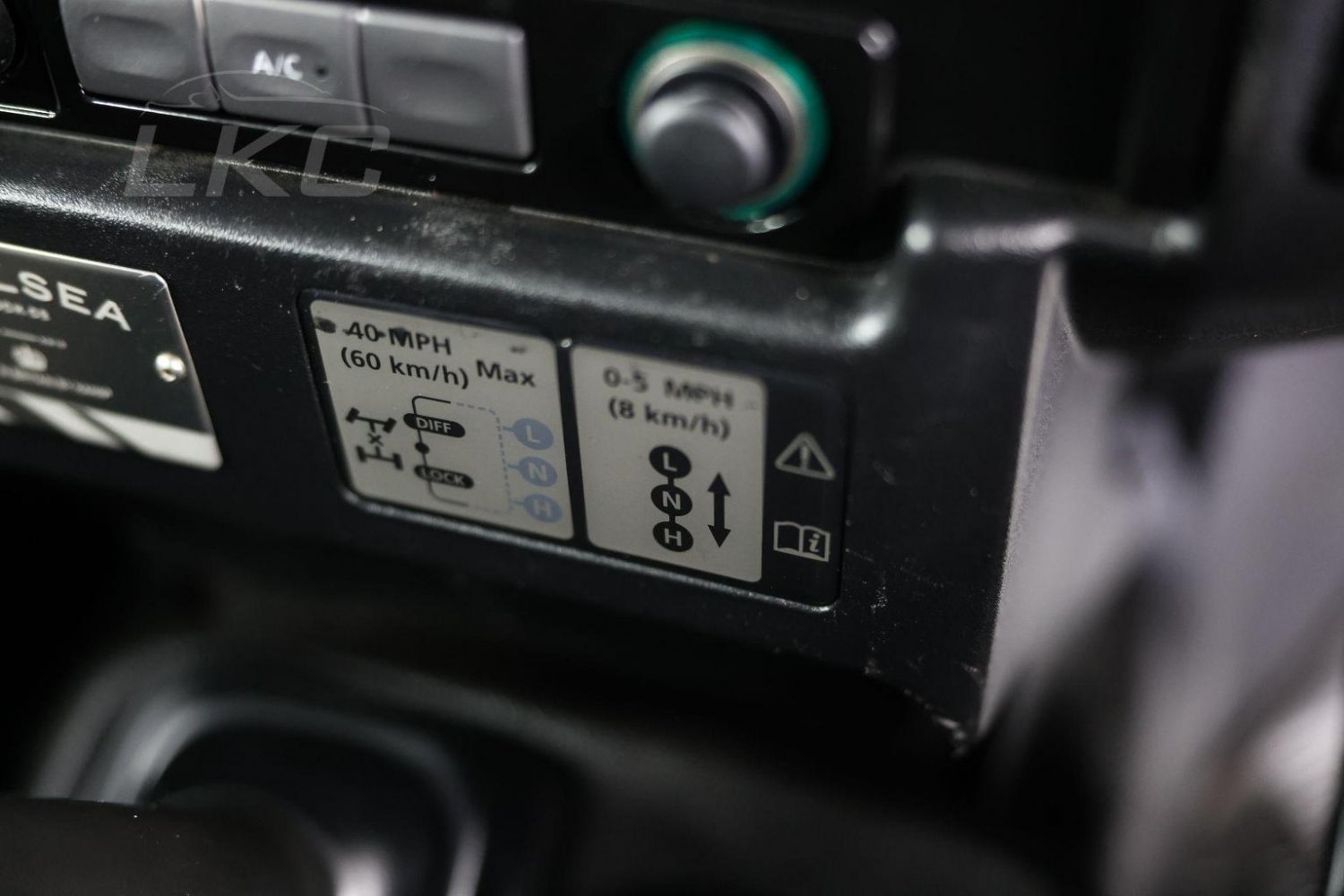Vehicle 23