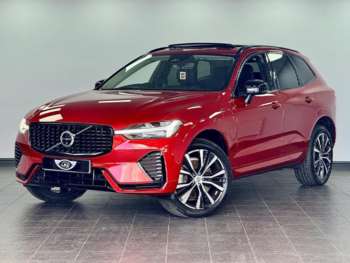 Used Volvo XC60 2023 for sale - 75380665: Photo