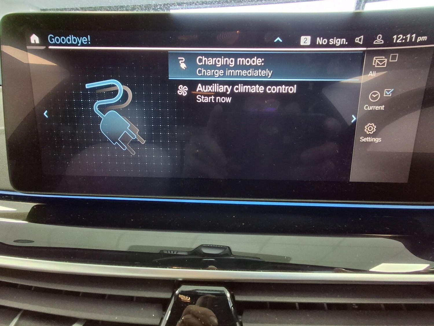 Used BMW 5 Series 2024 for sale - 77080797: Photo 25