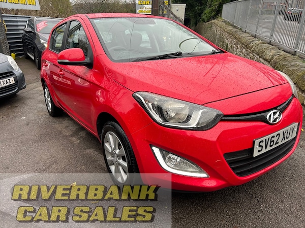 Used Hyundai i20 2012 for sale - 74501226: Photo 1