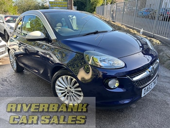 Used Vauxhall ADAM 2013 for sale - 78371304: Photo