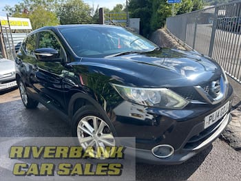 Used Nissan Qashqai 2014 for sale - 79640350: Photo