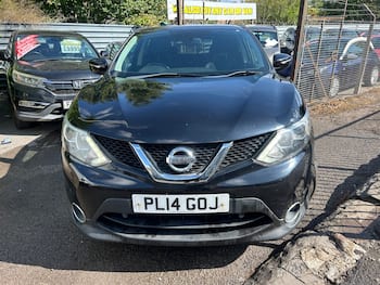 Used Nissan Qashqai 2014 for sale - 79640350: Photo