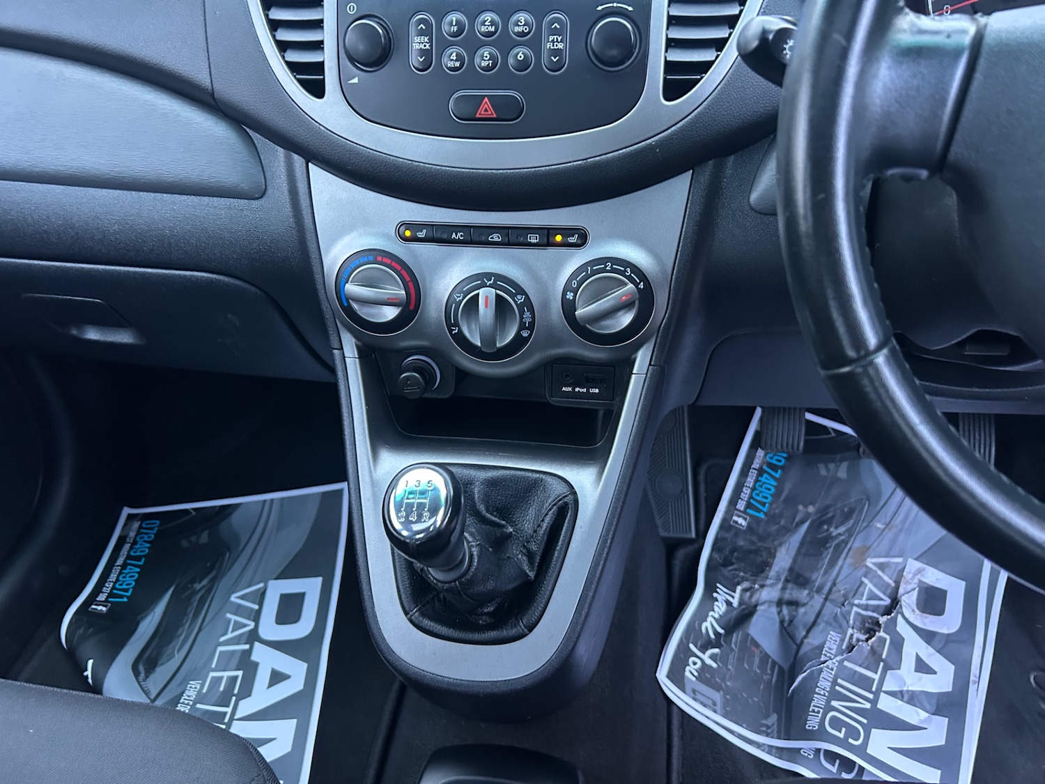 Used Hyundai i10 2011 for sale - 77558752: Photo 8