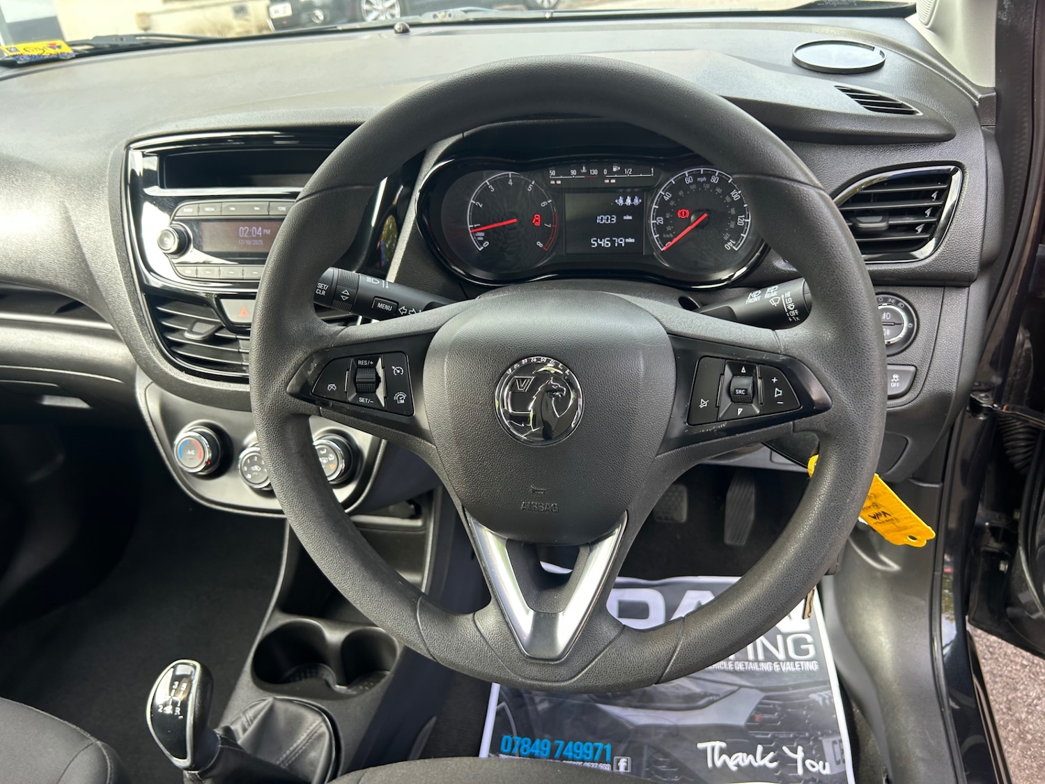 Used Vauxhall Viva 2016 for sale - 76300833: Photo 9