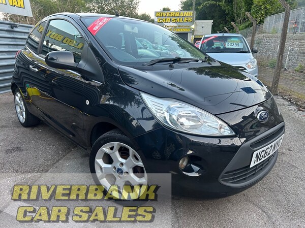 Used Ford Ka 2013 for sale - 72113999: Photo 1