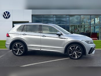 Used Volkswagen Tiguan 2023 for sale - 76652585: Photo