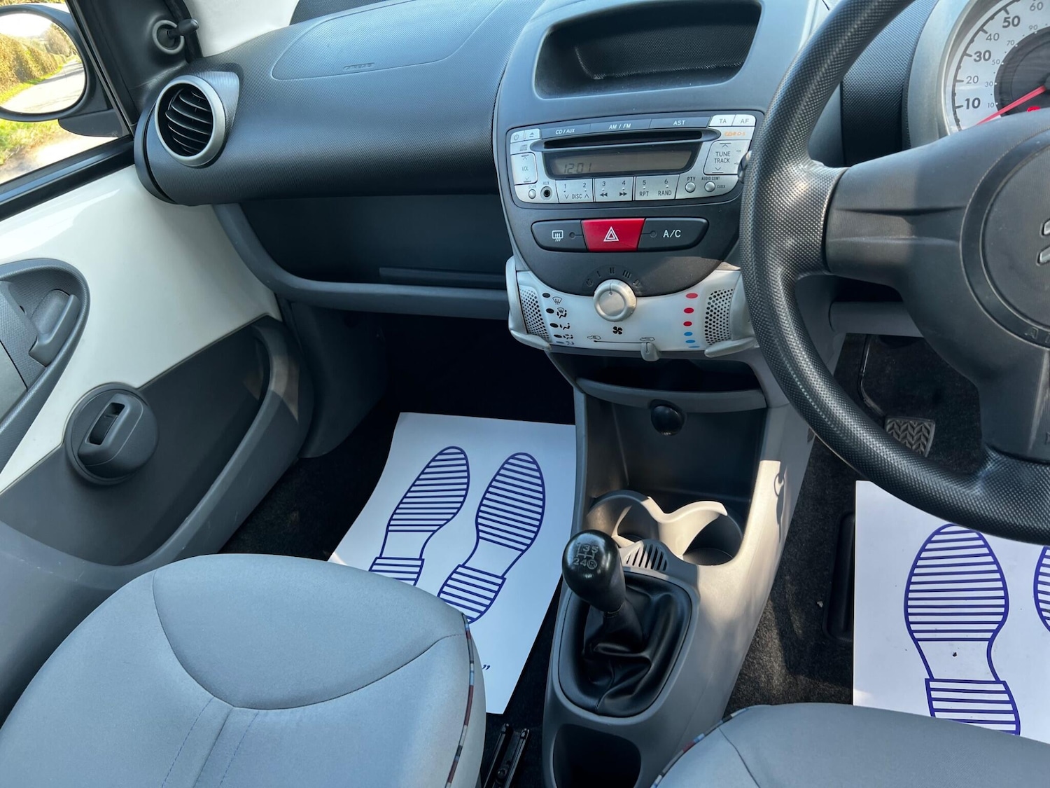 Used Citroen C1 for sale - 77957006: Photo 16