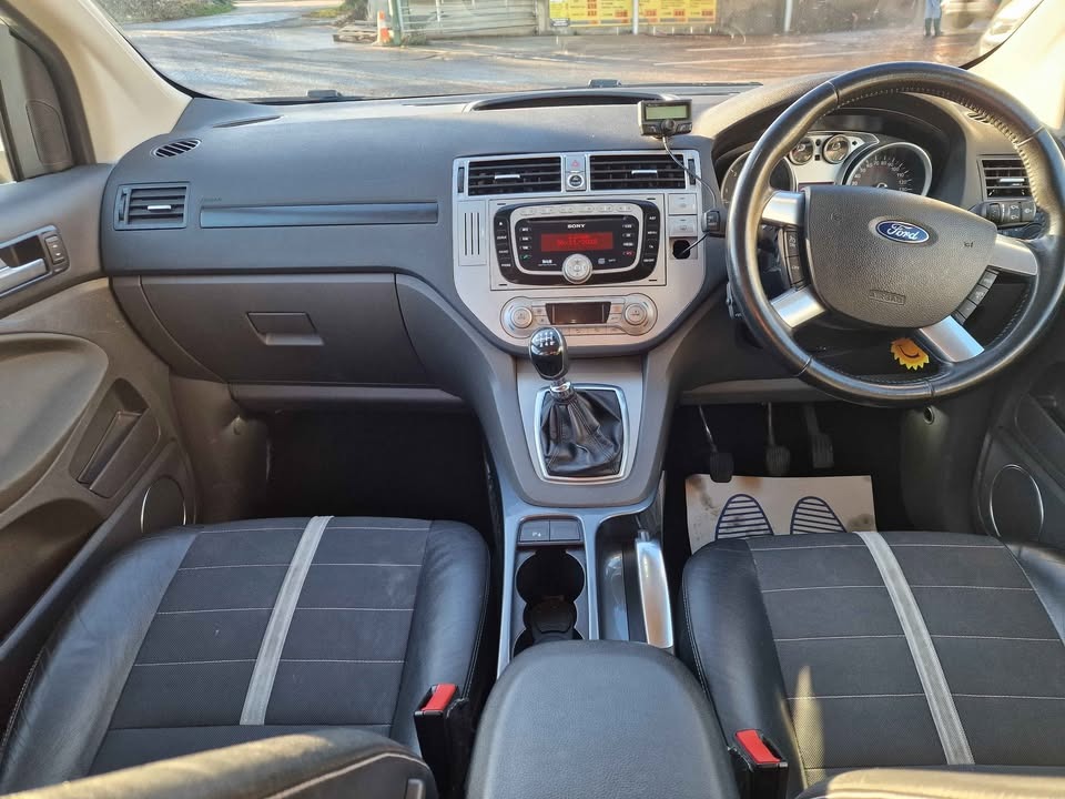 Used Ford Kuga 2012 for sale - 76848875: Photo 11