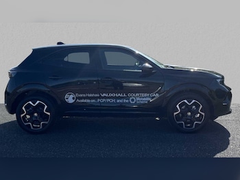 Used Vauxhall Mokka 2025 for sale - 78419514: Photo